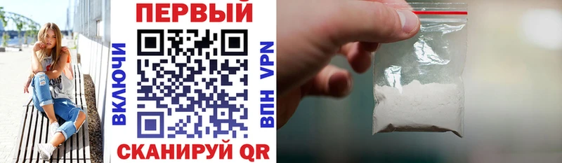 цена   Пермь  Амфетамин Розовый 