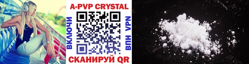 маркетплейс телеграм  Пермь  Alpha-PVP СК 