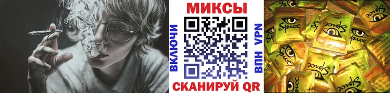 мориарти Telegram  где купить наркоту  Пермь  БУТИРАТ бутандиол  мега ONION 