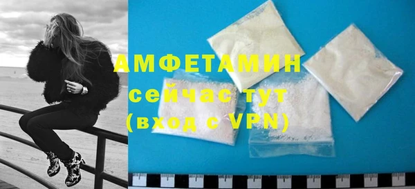 бутик Алексеевка
