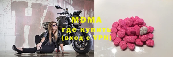 бутик Алексеевка