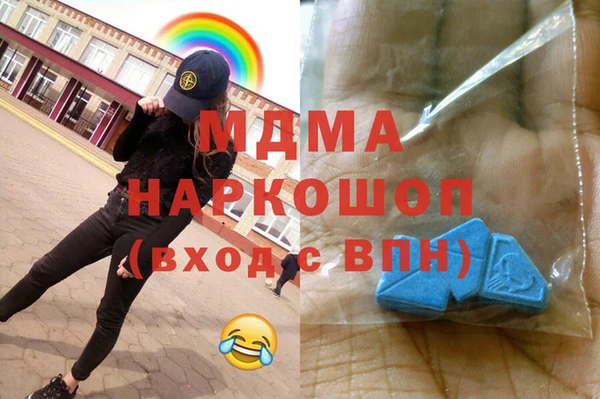 бутик Алексеевка