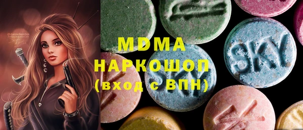 гашишное масло Алексин
