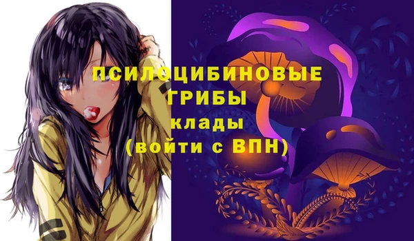 гашишное масло Алексин
