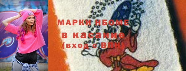 бутик Алексеевка