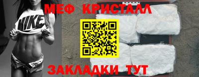 МДПВ Славгород