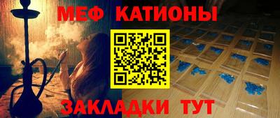 марихуана Сланцы