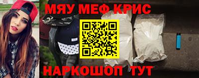 марихуана Сланцы