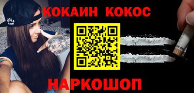 МДПВ Славгород