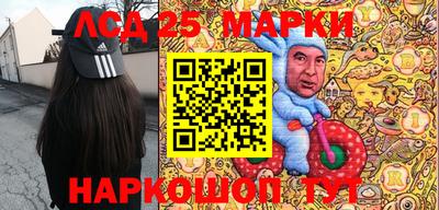 МДПВ Славгород