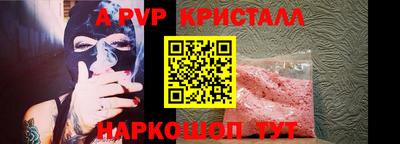 МДПВ Славгород