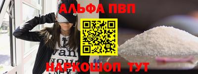 МДПВ Славгород