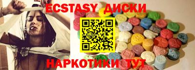 МДПВ Славгород