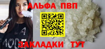 МДПВ Славгород