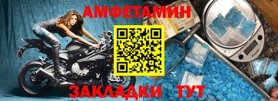 марихуана Сланцы