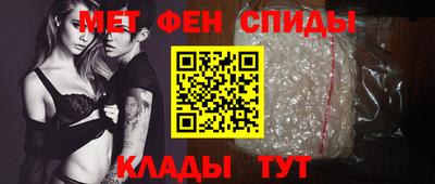 марихуана Сланцы