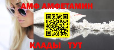 марихуана Сланцы