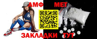 марихуана Сланцы