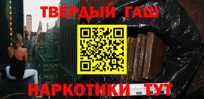 МДПВ Славгород