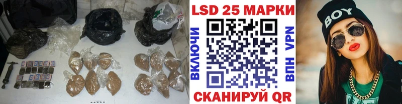 KRAKEN зеркало  Пермь  ЛСД экстази ecstasy  купить наркоту 